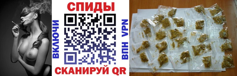 БУТИРАТ бутандиол  Купить  Знаменск 