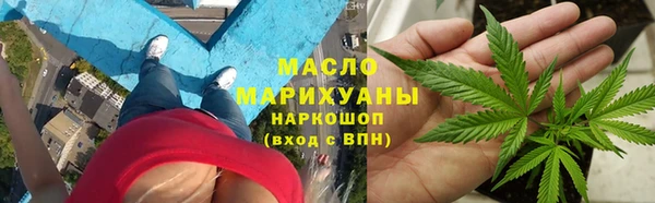 PSILOCYBIN Иннополис