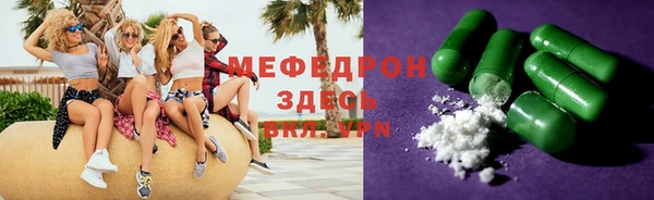 каннабис Инта