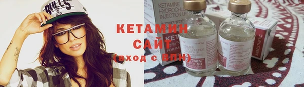 крисы Инсар