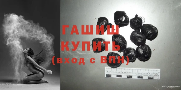 PSILOCYBIN Иннополис