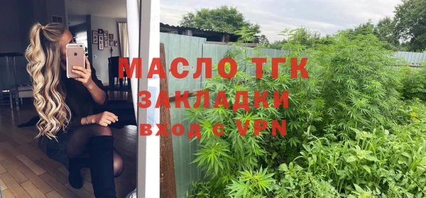каннабис Инта