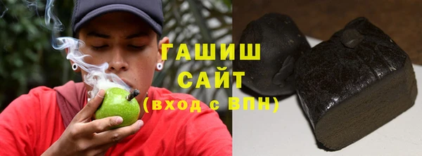 PSILOCYBIN Иннополис