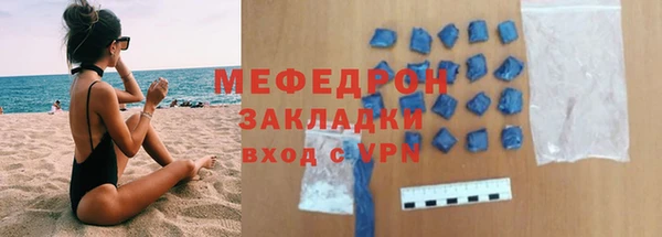 PSILOCYBIN Иннополис