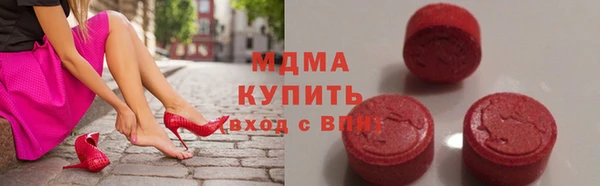 PSILOCYBIN Иннополис
