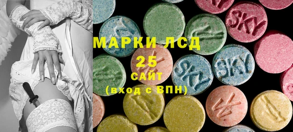 каннабис Инта