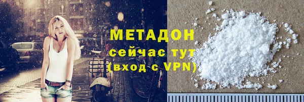 PSILOCYBIN Иннополис