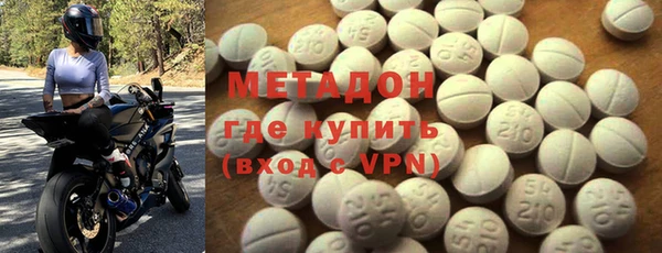 крисы Инсар