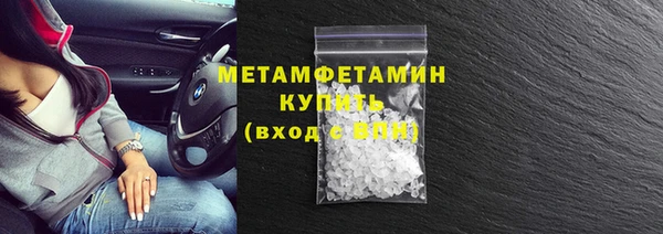 PSILOCYBIN Иннополис