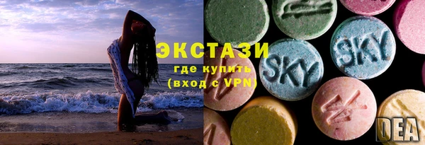 крисы Инсар