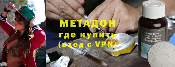 PSILOCYBIN Иннополис