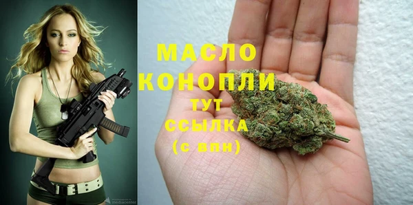 PSILOCYBIN Иннополис